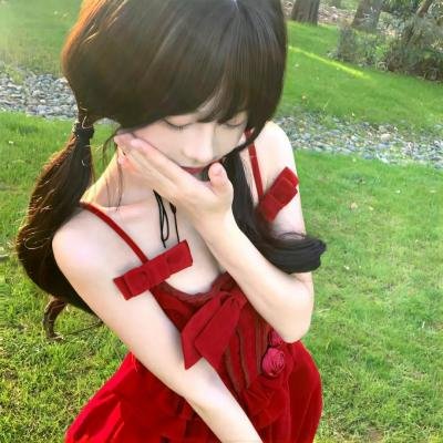 绿洲